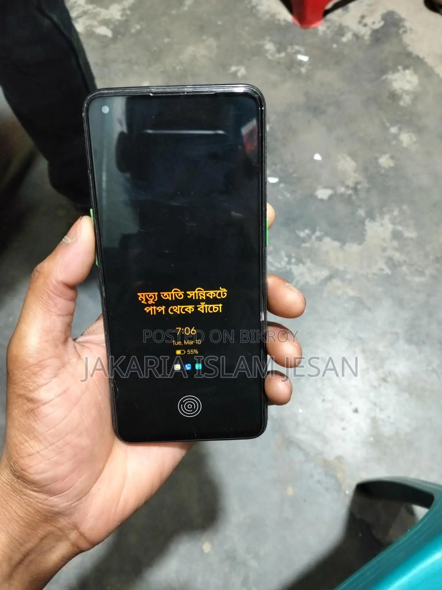 OPPO Reno 6 (Used)
