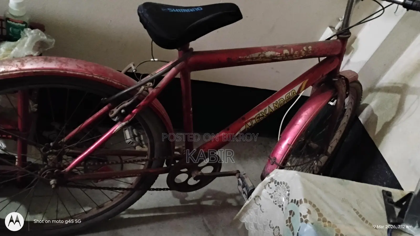Bicycle