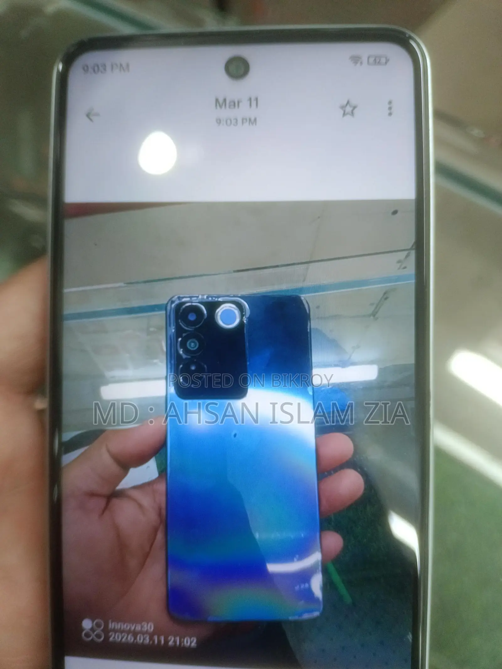 Vivo V27e 8/256 (Used)