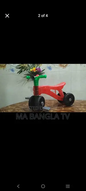 বেবী সাইকেল