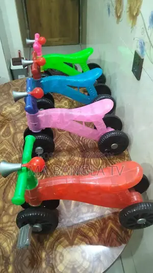 বেবী সাইকেল