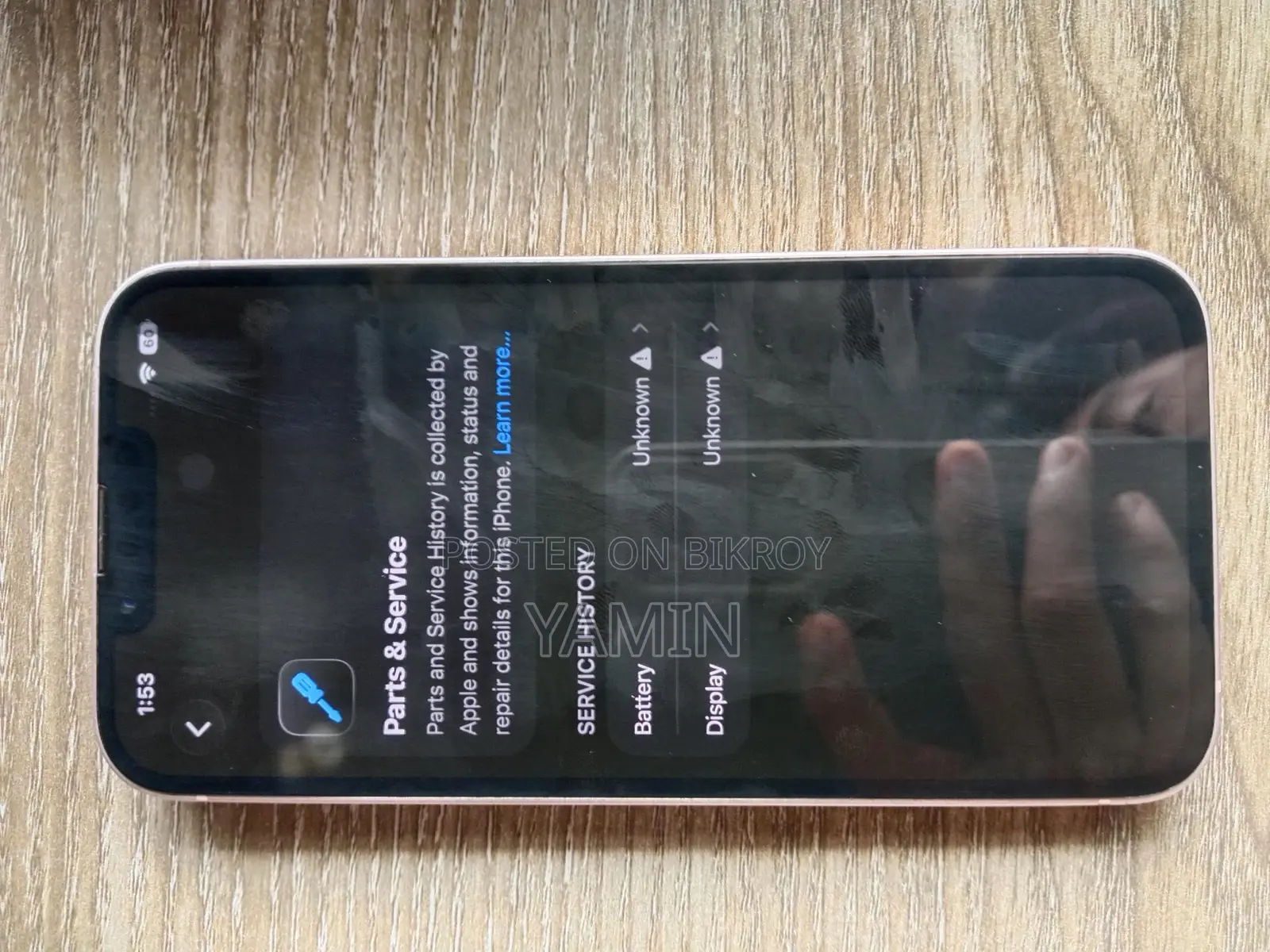 Apple iPhone 13 128 GB (Used)