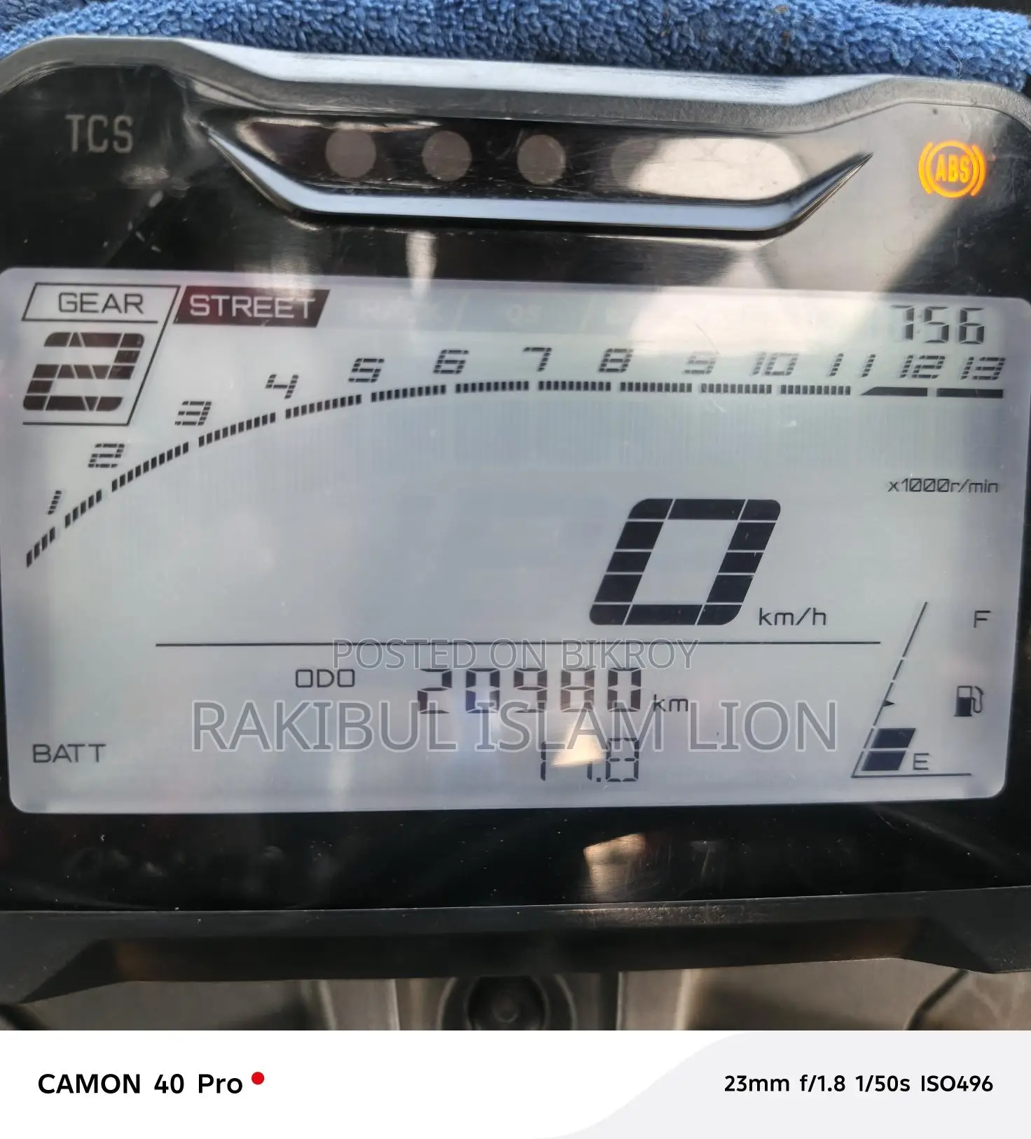 Yamaha R15 V4 . 2022