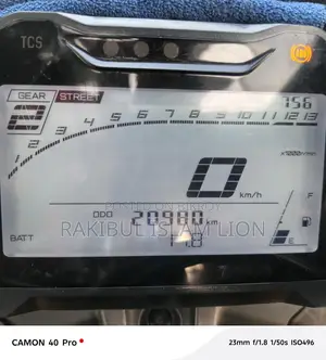 Yamaha R15 V4 . 2022