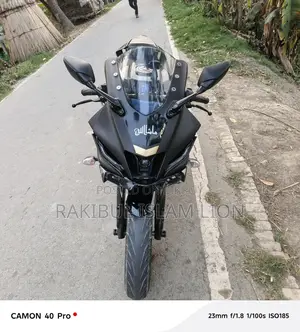 Yamaha R15 V4 . 2022
