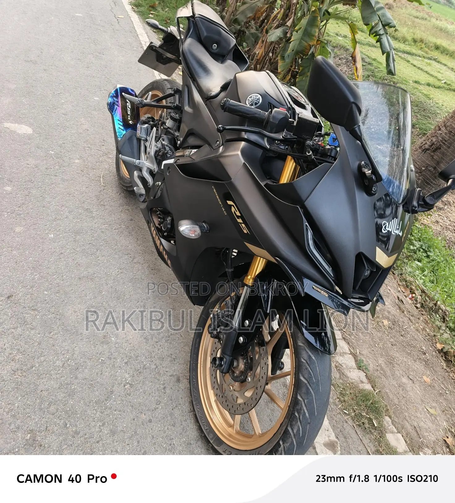 Yamaha R15 V4 . 2022