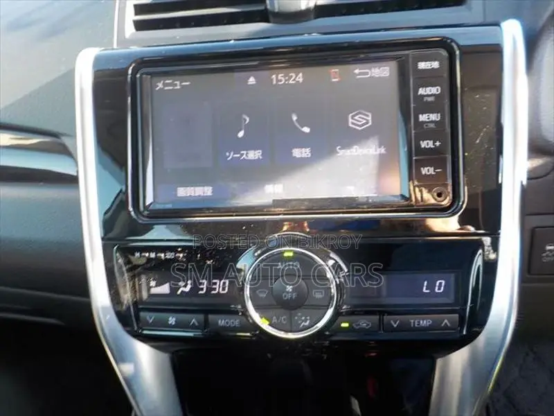 Toyota Allion G Pearl 4.5 Point 2020