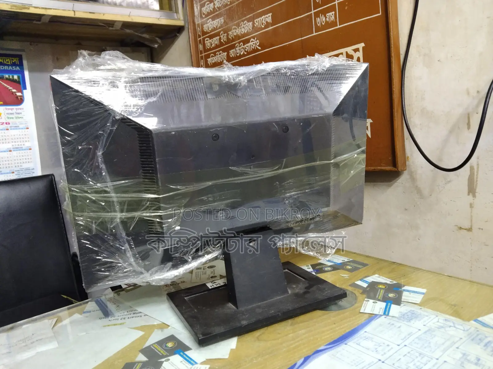 19 inch DELL Brand Full Fresh LED Monitor