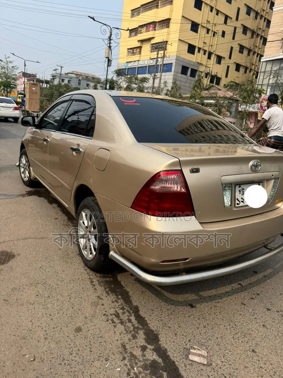 Toyota Corolla G 2006
