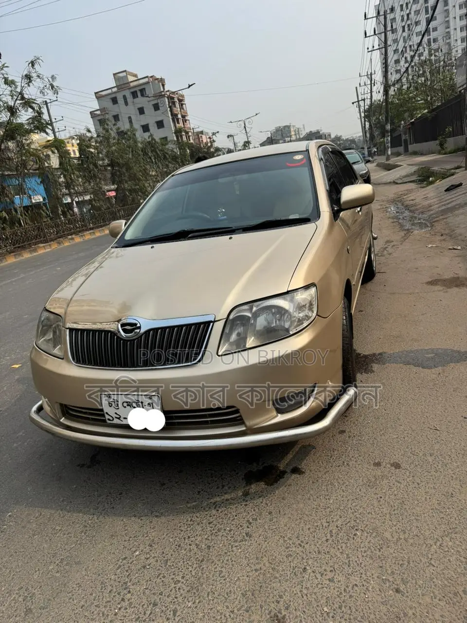 Toyota Corolla G 2006