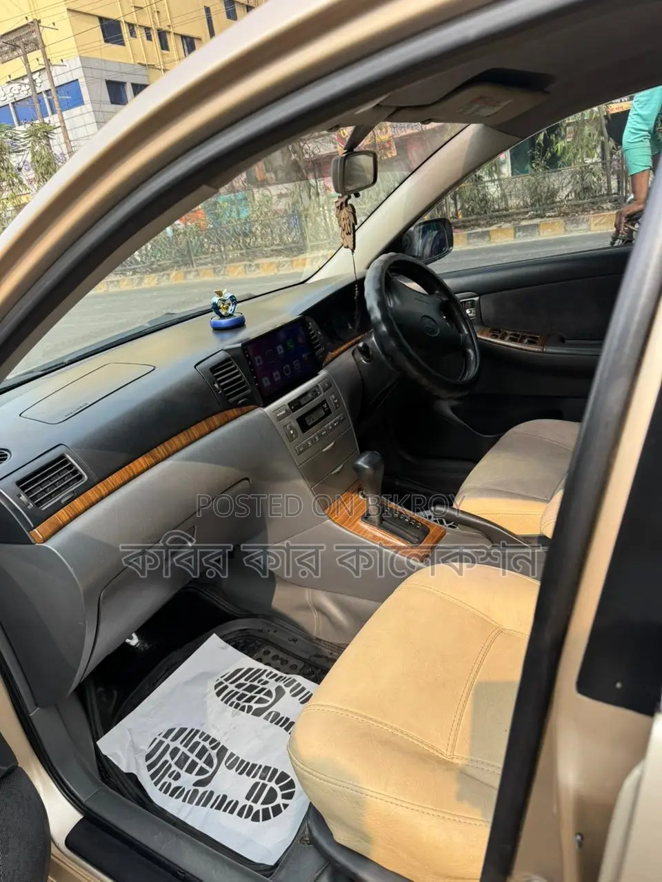 Toyota Corolla G 2006