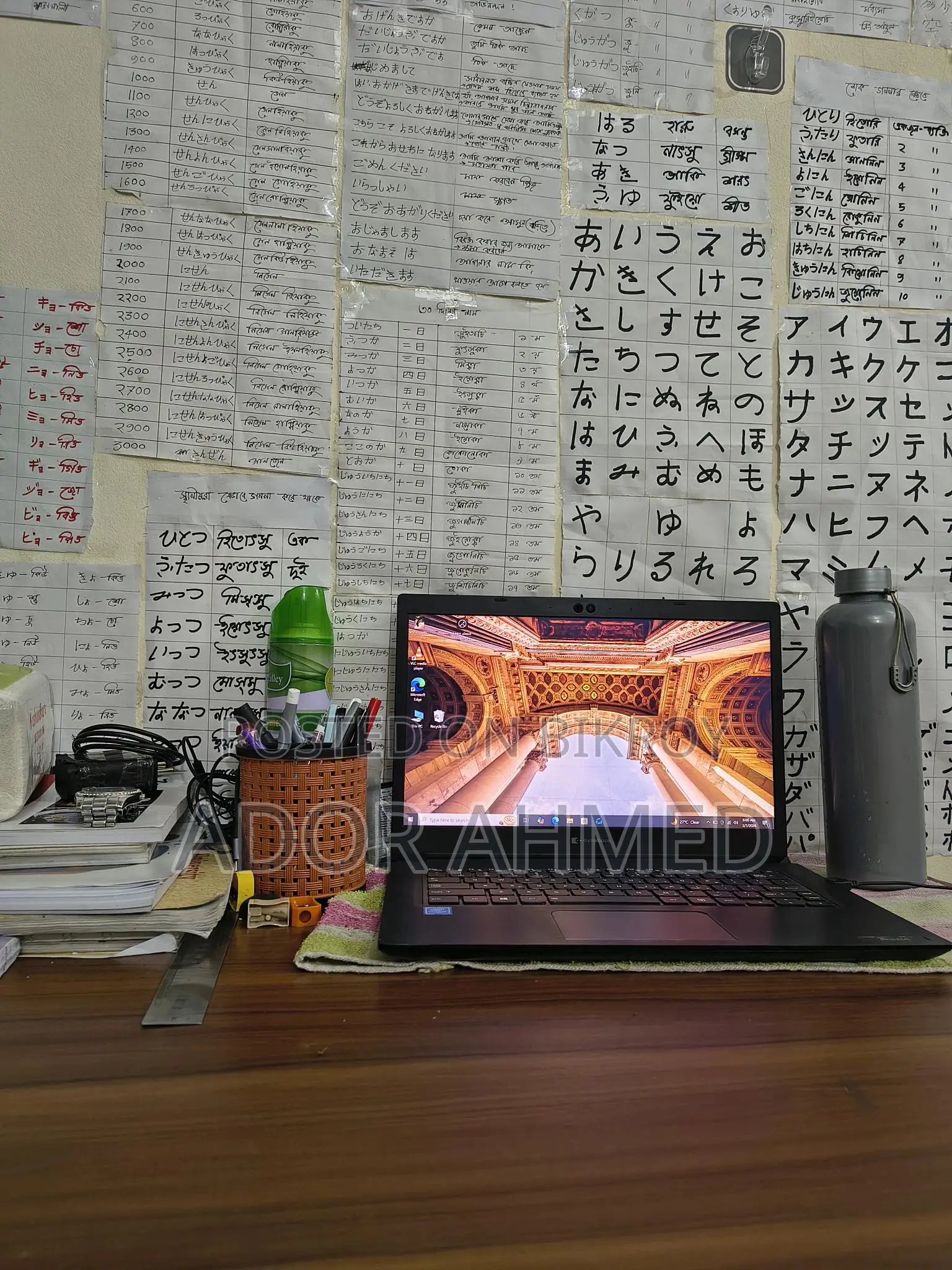 Toshiba Dynabook