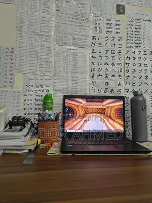 Toshiba Dynabook