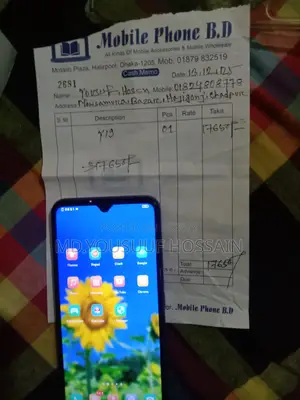 Vivo Y19 (Used)