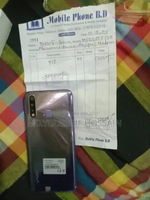 Vivo Y19 (Used)
