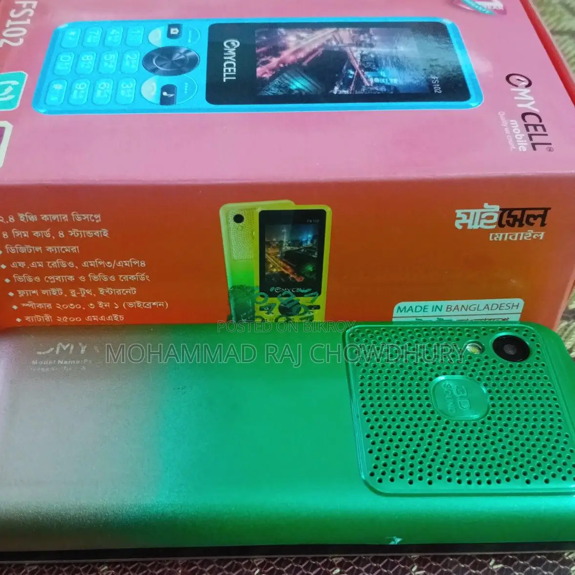 MyCell My Cell FS102 4sim (Brand New)