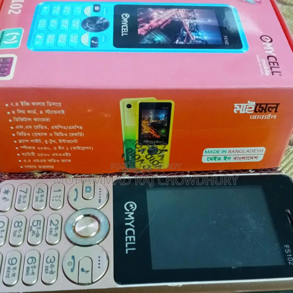 MyCell My Cell FS102 4sim (Brand New)