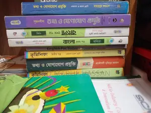 Some books for Inter 1st and 2nd year for sale