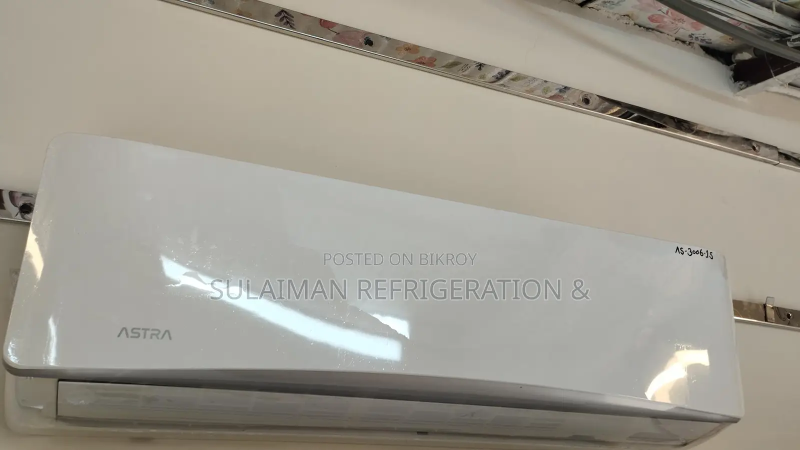 ❄️ Astra 1.5 টন Non-Inverter AC বিক্রয়
