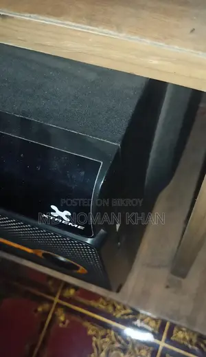 Xtreme Jupiter 2.1 Bluetooth