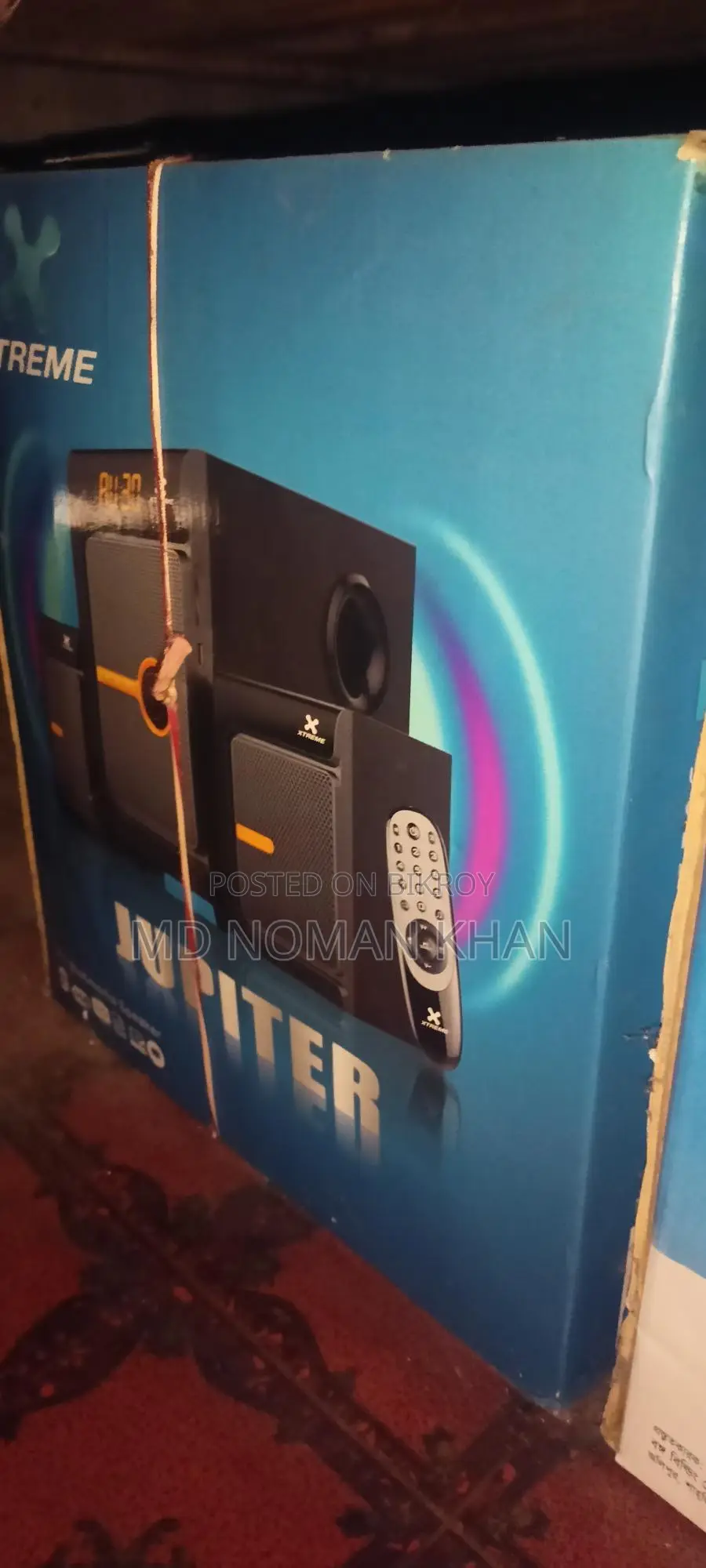 Xtreme Jupiter 2.1 Bluetooth