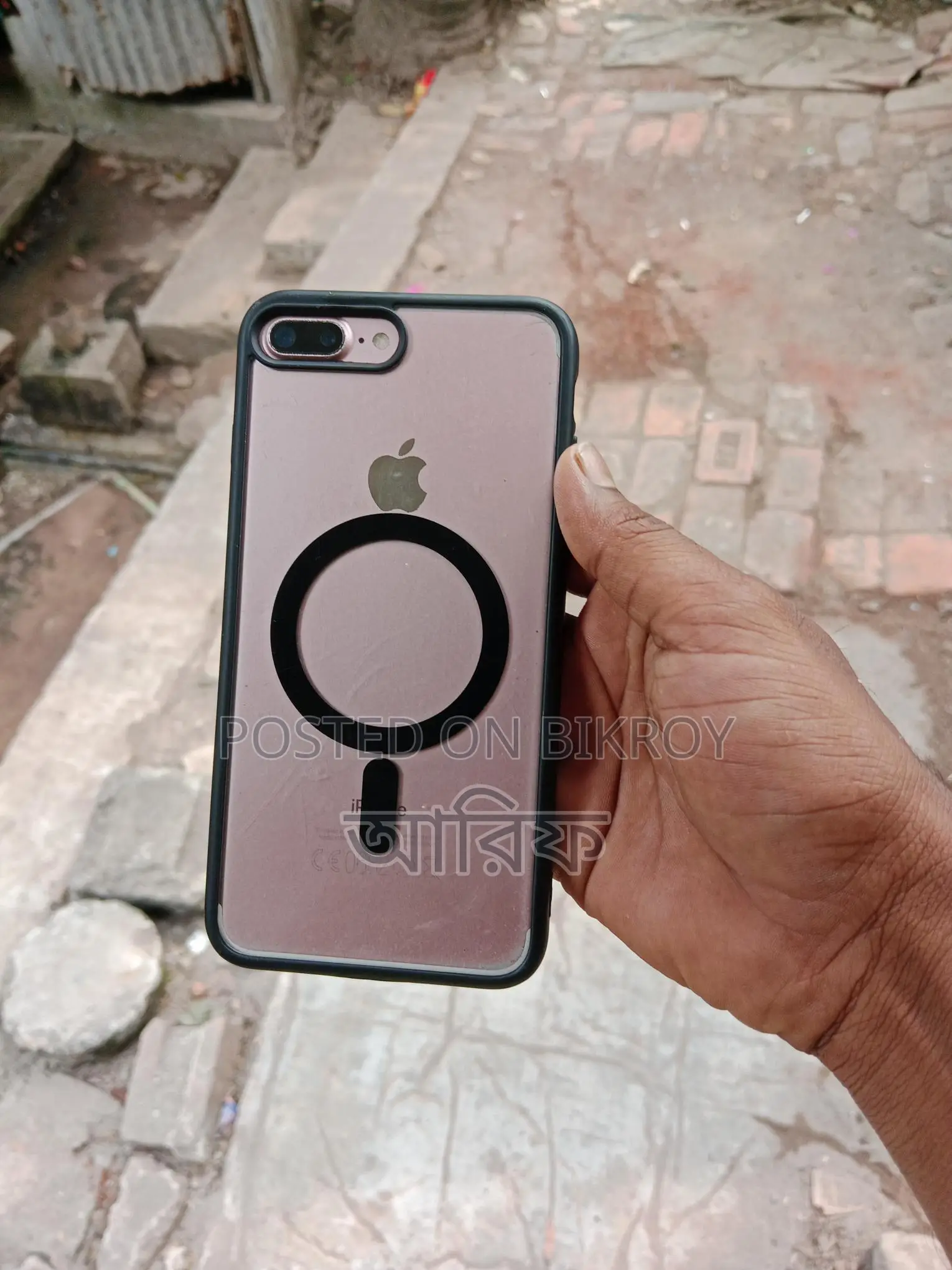 Apple iPhone 7 Plus 256 GB (Used)