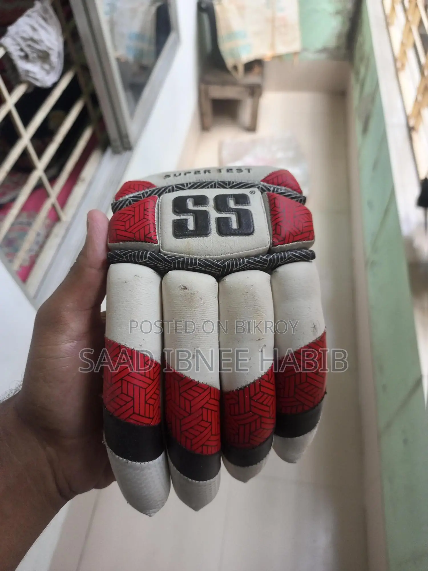 ক্রিকেট কিট
