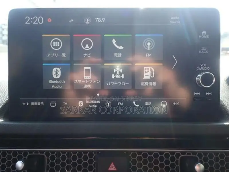 Honda Civic EX 2022