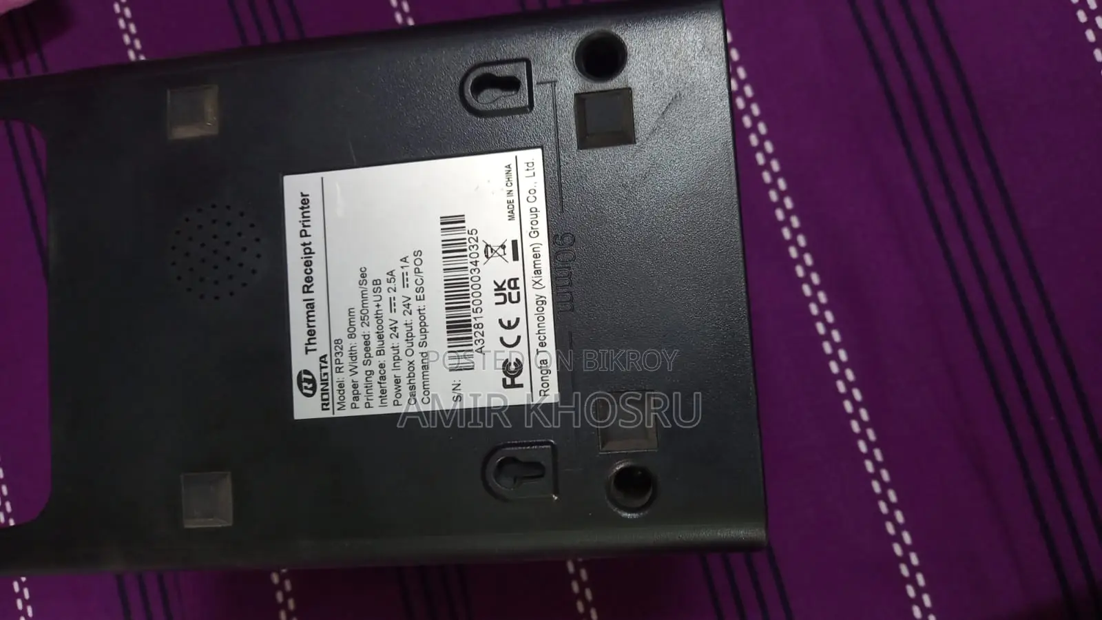 Printer for sale