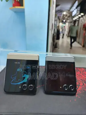 Motorola Moto Razr 50s (ব্যবহৃত)