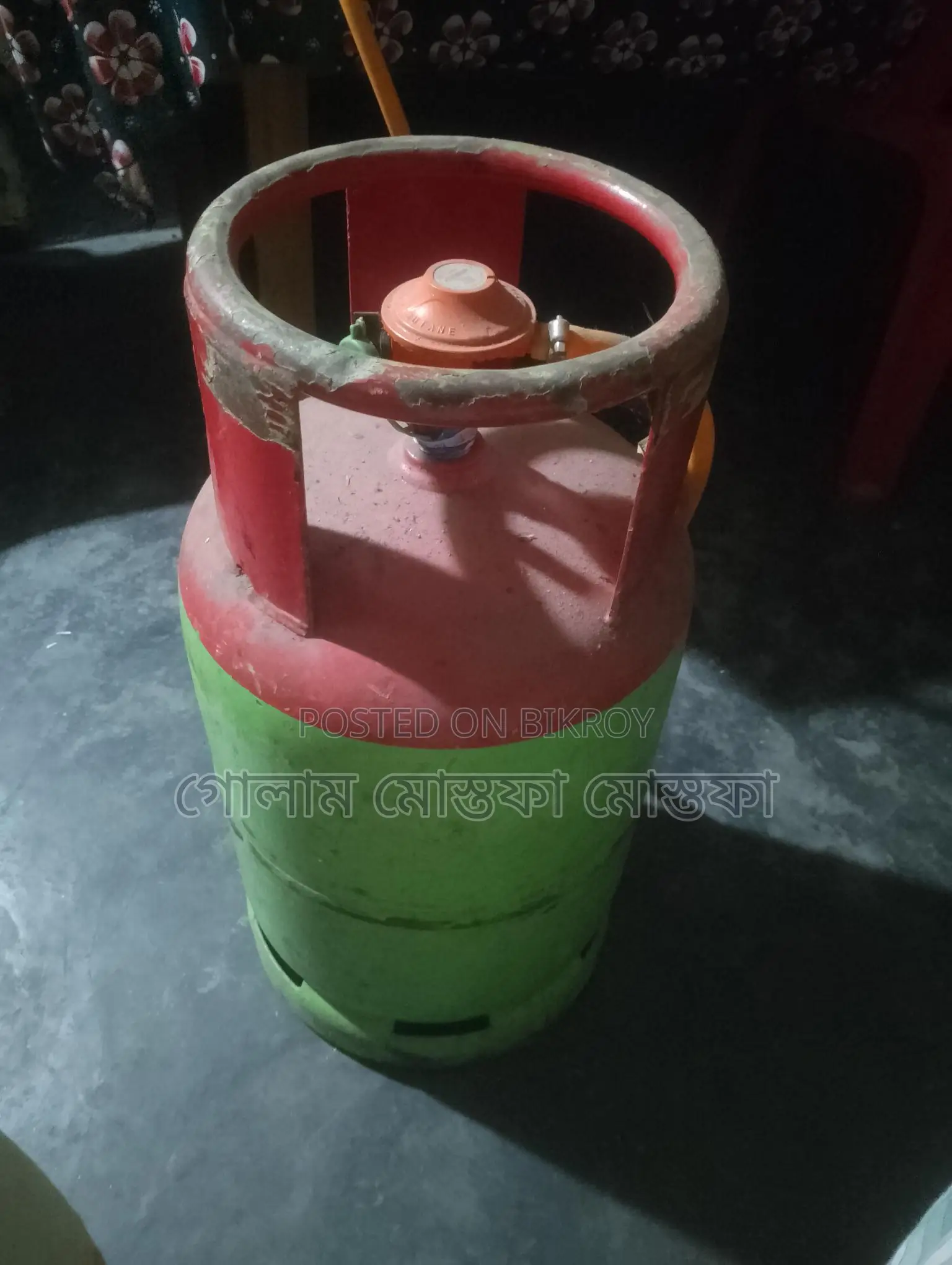 Gas stove and RFL will be sold