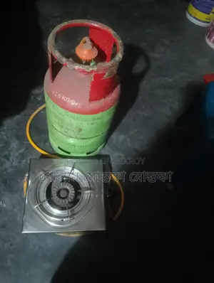 Gas stove and RFL will be sold