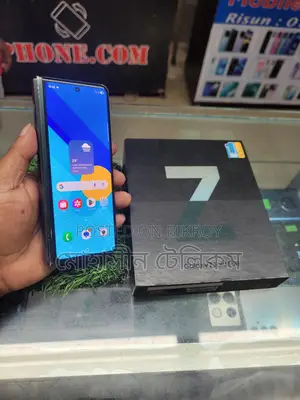 Samsung Galaxy Z Flip3 (Used)