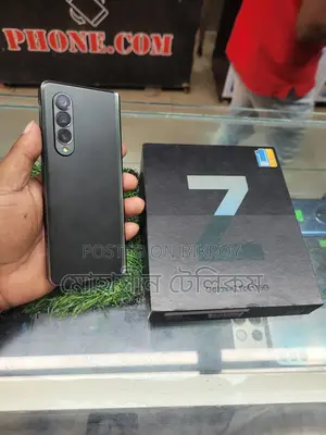 Samsung Galaxy Z Flip3 (Used)