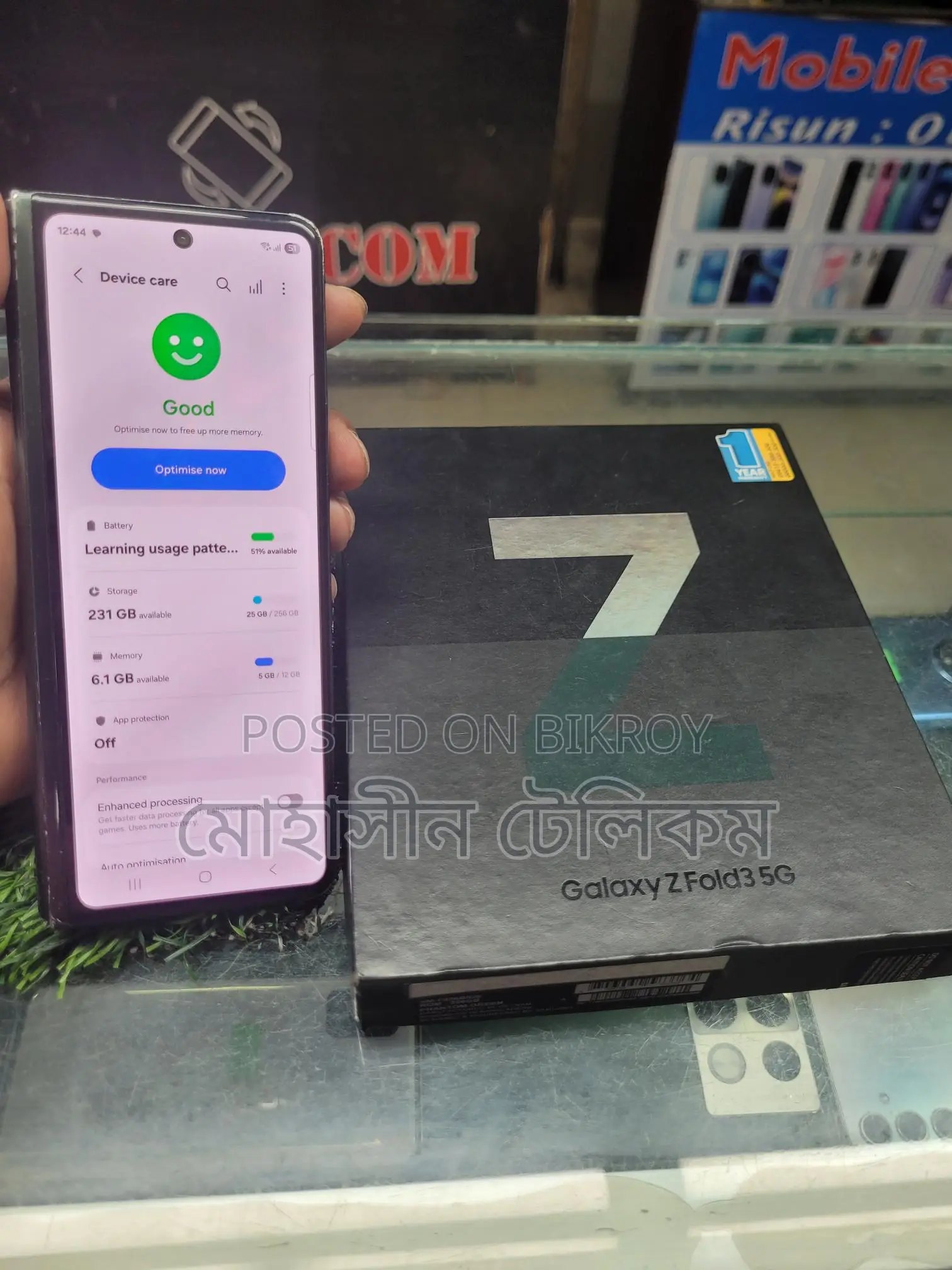 Samsung Galaxy Z Flip3 (Used)
