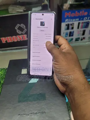 Samsung Galaxy Z Flip3 (Used)