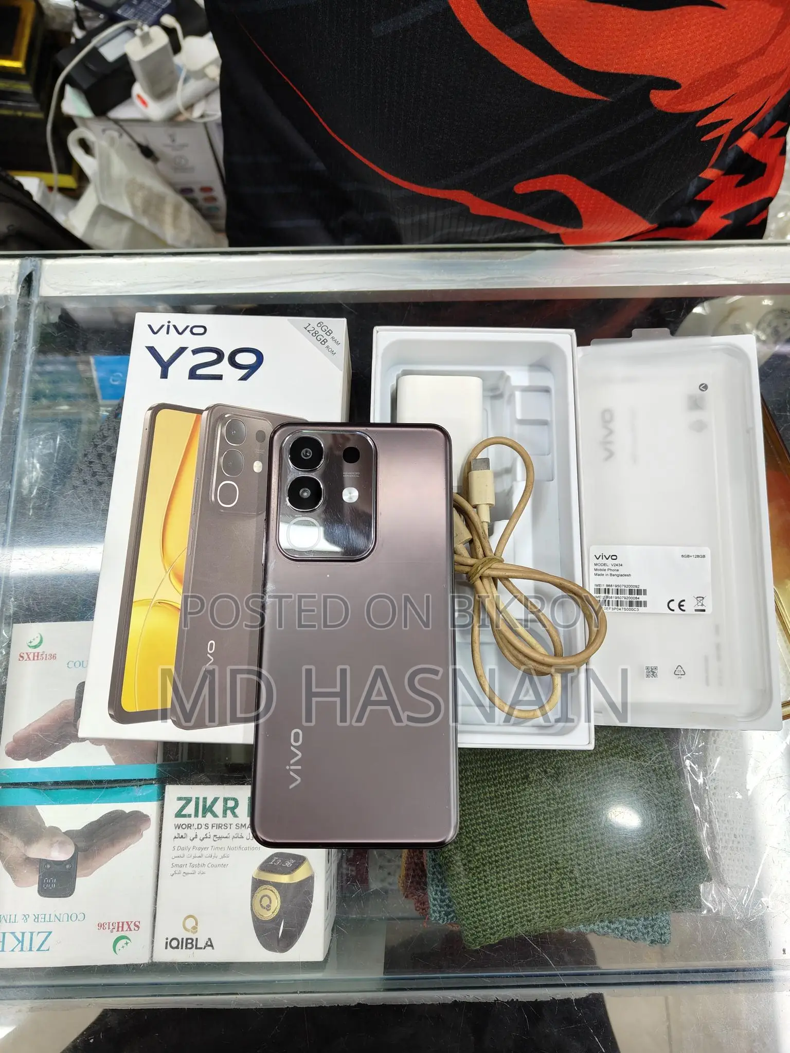 Vivo Y29 ` (Used)