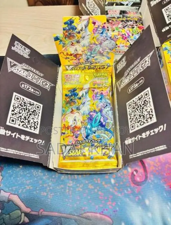 Pokemon Japanese Booster Packs