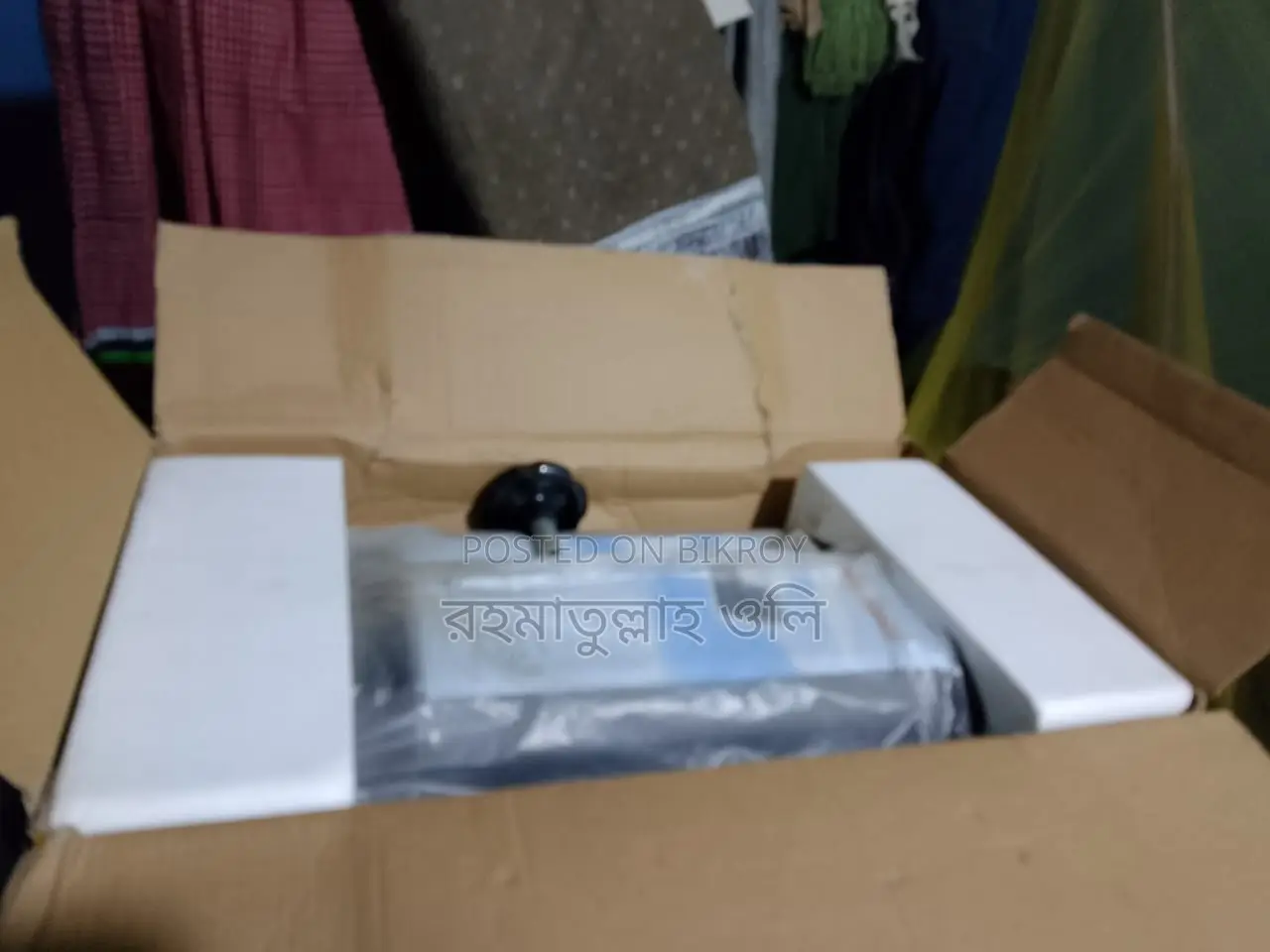 Laminating Machine Bangladesh