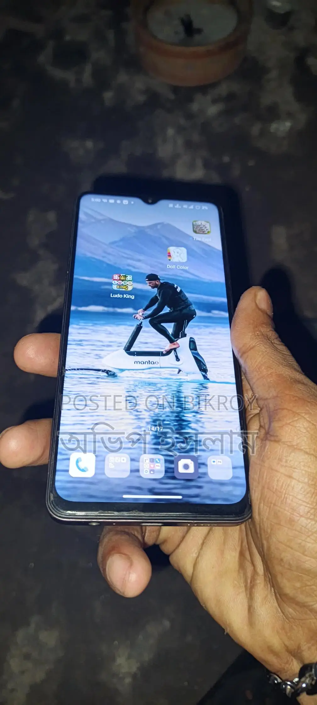 Vivo Y27s 8/128gb (Used)