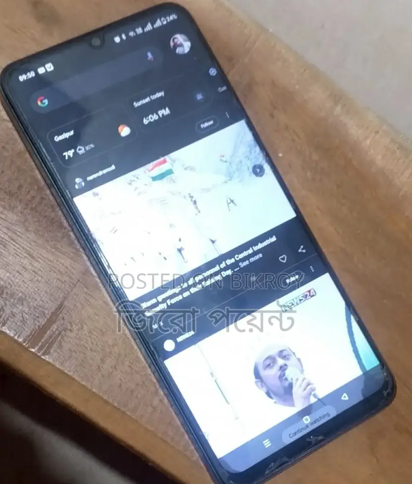Realme C61 . (Used)