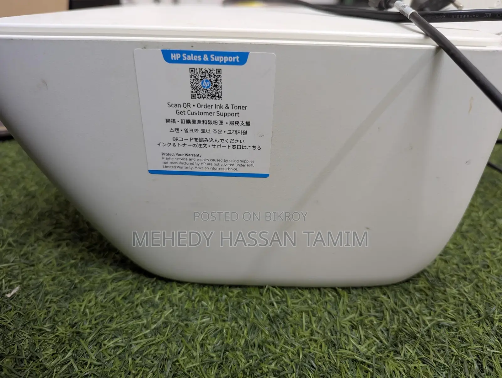 Printer for Sale