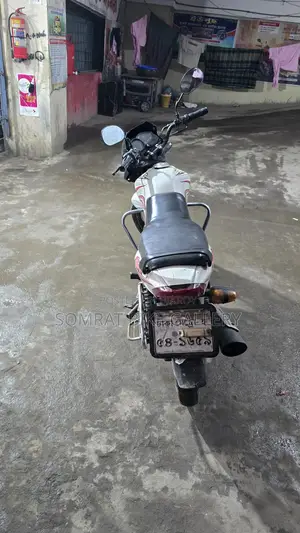 TVS Metro Super Fresh 2019