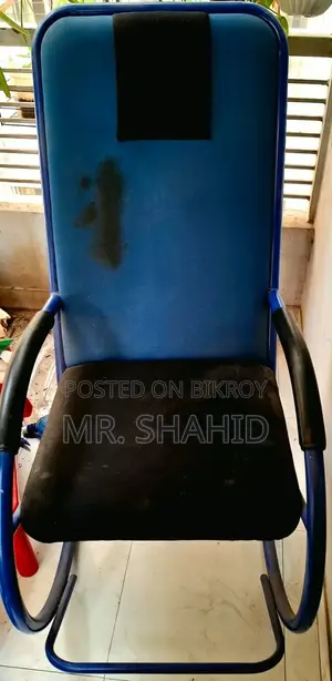 Used Rocking Chair
