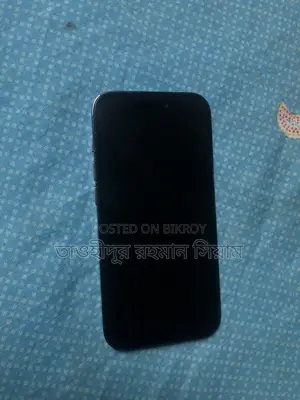 Apple iPhone 14 Pro 256 GB (Used)