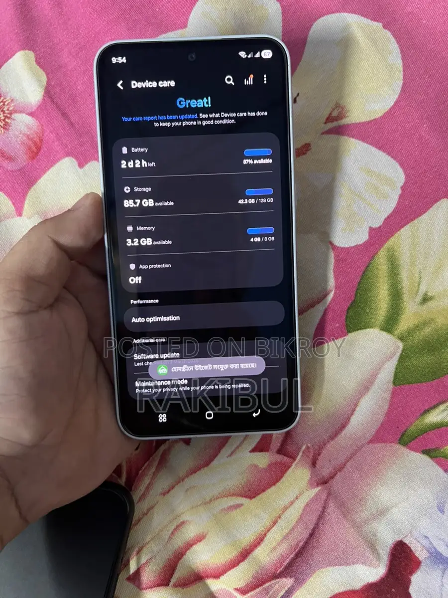 Samsung Galaxy A35 (Used)