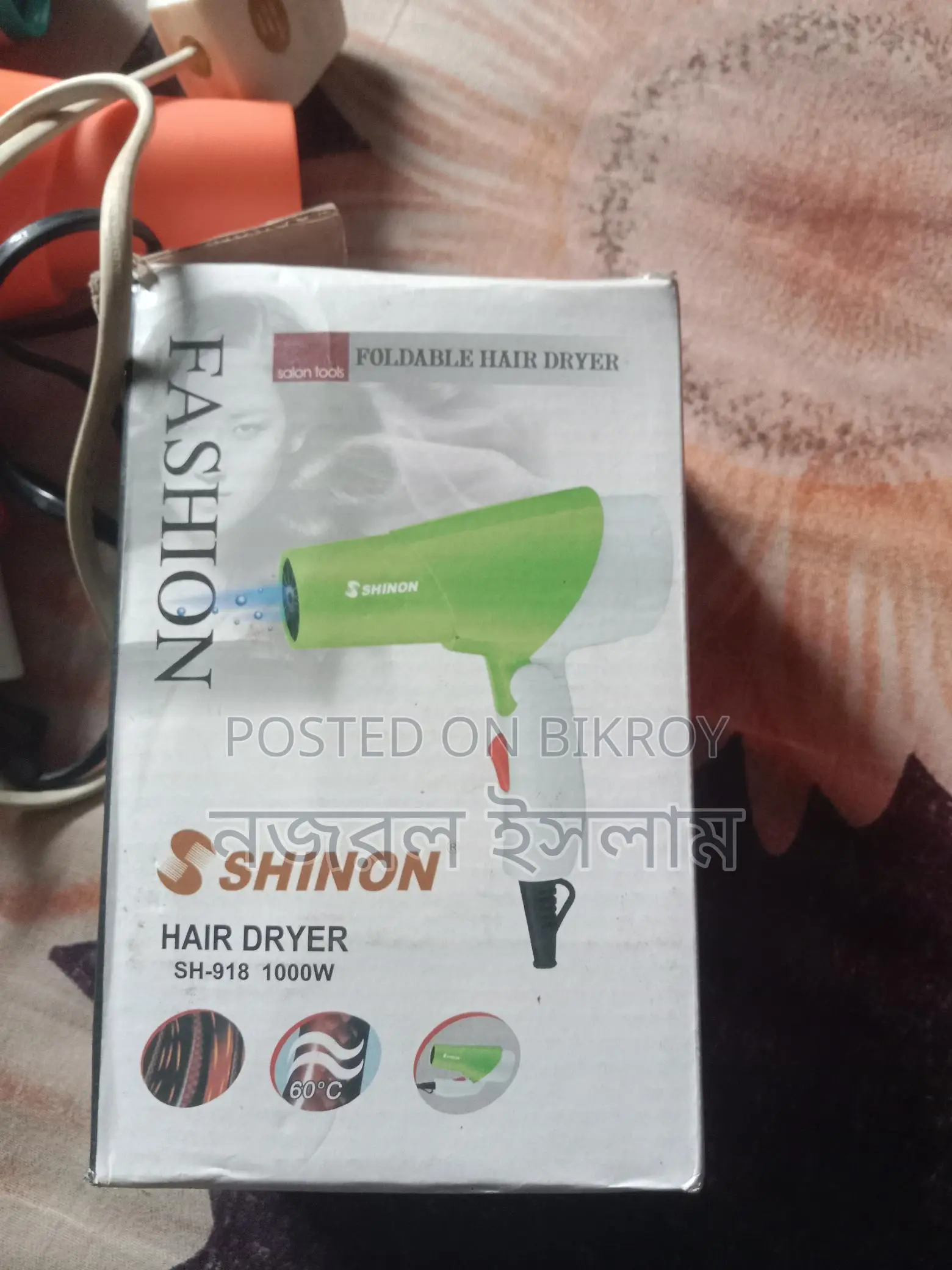 Hair Dryer
