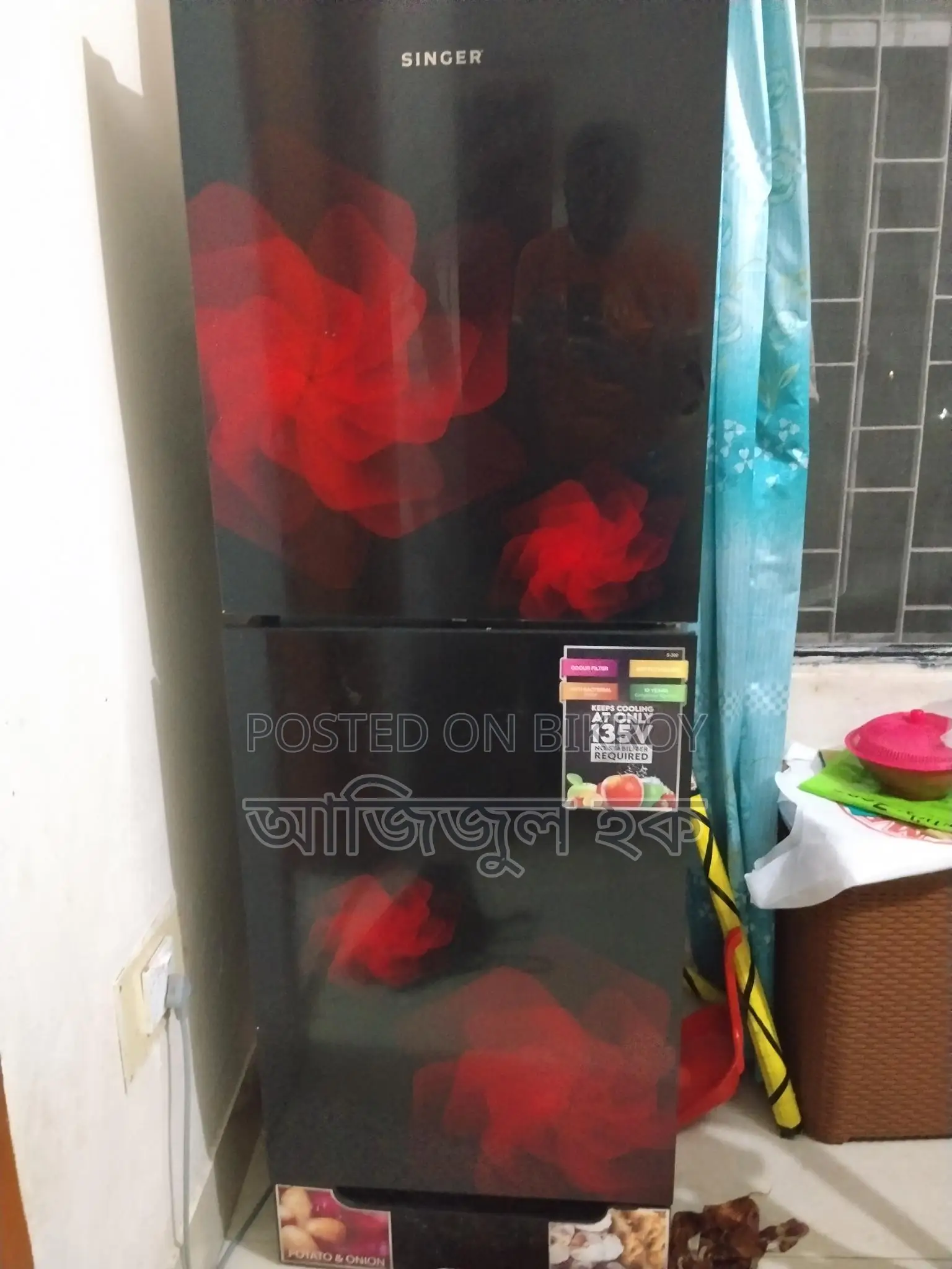 ফ্রিজ বিক্রি
