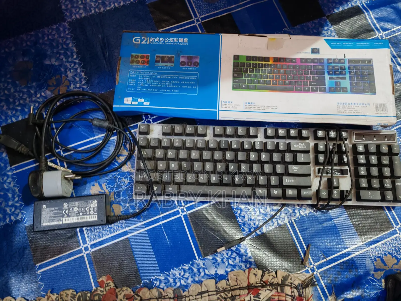 Keyboard & chargers