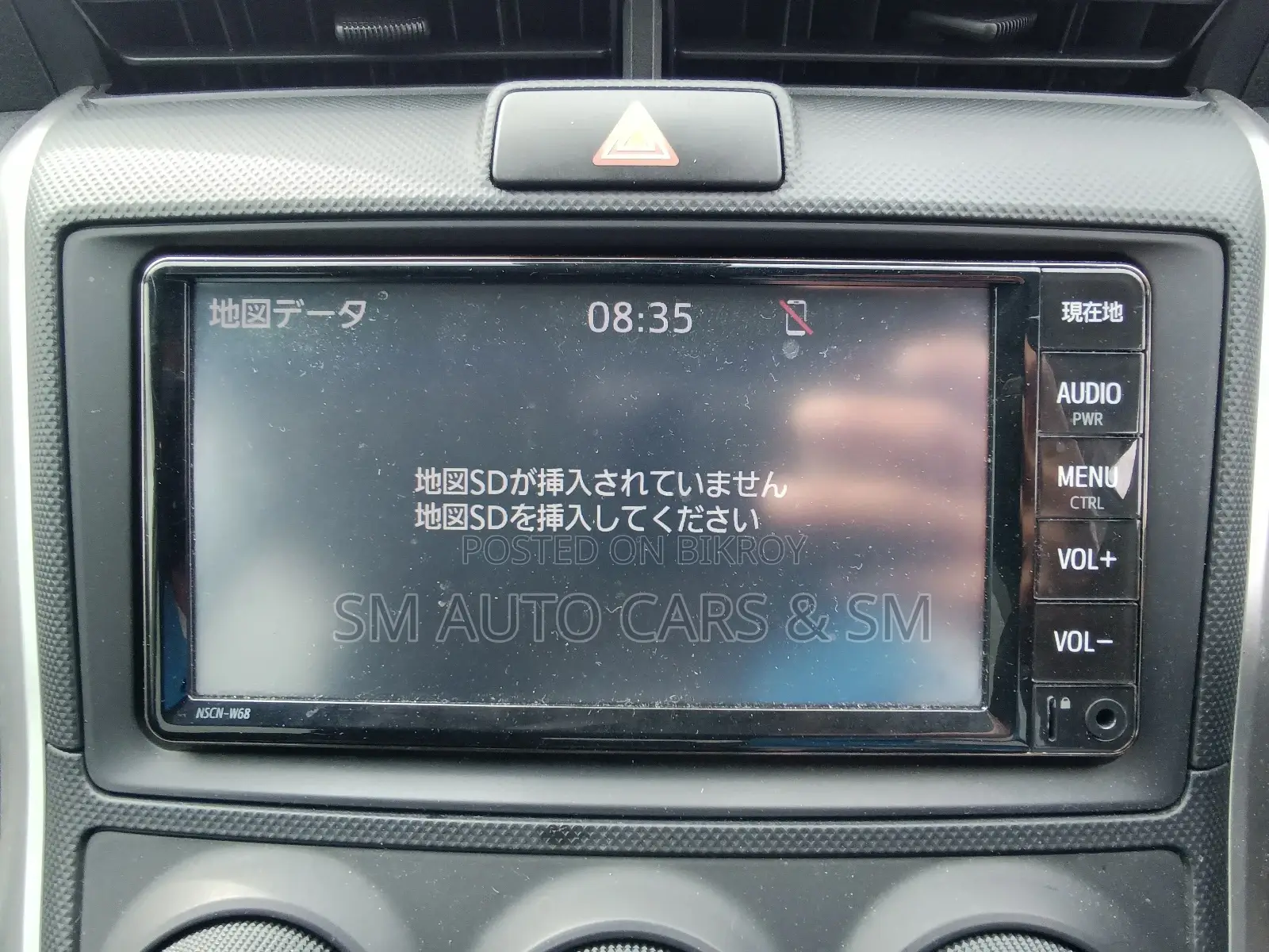 Toyota Fielder Non Hybrid EX White 2020